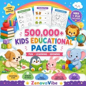 EduSmart Set Bundle